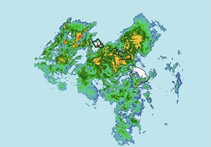 NWS issues flash flood warning for Maui County