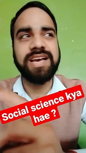 definition what is social science ?