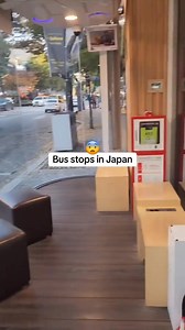3.9K views · 75 reactions | Most Beautiful Bus Stop in #Japan?   | Japanontiktok | Facebook