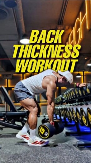 BACK THICKNESS & DENSITY WORKOUT ROUTINE ‼️ Warm-up: 5–10 min mobility 2 light warm-up sets of rack pulls or rows. ✅ Rack Pulls 4–5 sets x 5–8 reps Heavy, controlled, traps erectors loaded. ✅ Barbell Rows (Overhand, low-hip angle) 4 sets x 6–8 reps Core thickness builder. ✅ Heavy Barbell or Dumbbell Shrugs 4 sets x 12-20 reps Use straps if grip limits you. Pause/squeeze at top for 1 sec ✅ Heavy Lat Pulldown 3 sets x 6–10 reps Vertical pull to keep lats engaged. ✅ One Arm Dumbbell Rows 3 sets x 8