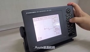 FURUNO-150 GPS航点编辑，航线编辑