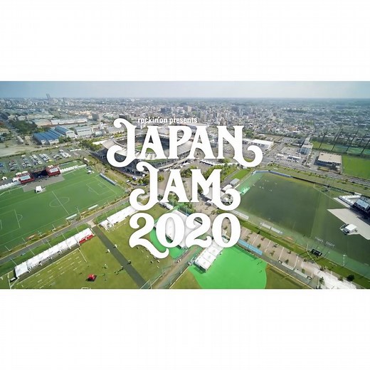 JAPAN JAM 2026 | 空から見たJAPAN JAM。﻿ ﻿﻿﻿﻿ すべてのステージキャパ3万以上でありながら、ステージ間移動はたったの1分。﻿ 広大なステージエリアとコンパクトな会場のレイアウトの両立による、理想のフェス環境がドローン映像でわかってもらえるかと思います‼︎﻿ ﻿﻿﻿﻿ JAPAN... | Instagram