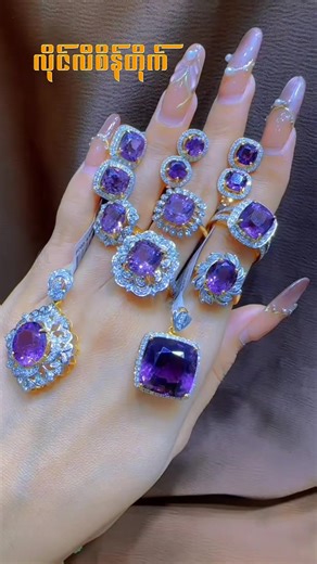 ငယ်ရွယ်လှပမှုတွေကို အများကြီးSupportပေးနိုင်တဲ့ ခရမ်းစွဲဒီဇိုင်းများ🥰💫 #fyp #ရောက်စမ်းfypပေါ် #foryoupageofficiall #လိုင်လီစိန်ဆိုင် #1millionaudition