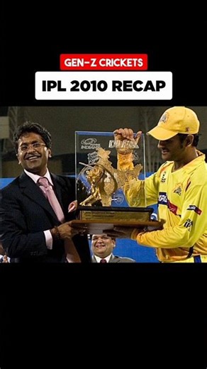 IPL 2010 HIGHLIGHTS | CSK VS MI FINAL #cskvsmi #msdhoni #ipl