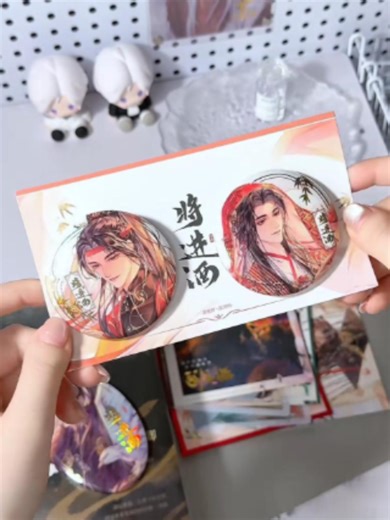 Ballad of Sword and Wine Merchandise Unboxing!