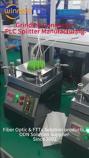 Fiber Splitter Production：Grinding Process in Optical Splitter Manufacturing