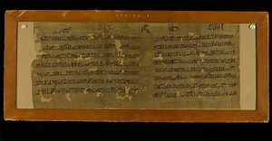 Prayer to Thoth for Skill in Writing