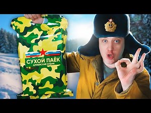 THE BEST IRP IN RUSSIA, PERIOD!