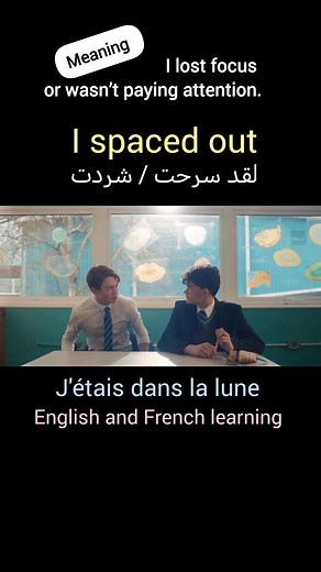 22K views · 611 reactions | I spaced out..... | English and French Learning | Facebook