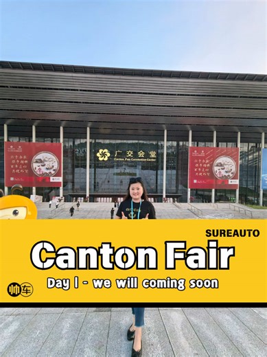 Canton Fair Day 1! Let’s take a look at what we’ve all been through~ #canton #cantonfair #carexpert #chinesecar #广交会 #汽车出口 #Algeria #nigeriantiktok🇳🇬 #vw #kazakhstan #EV #guangzhou #carsoftiktok #carsales
