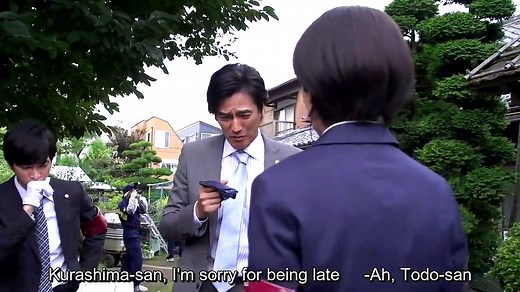 On: Special Agent Hinako Todo - ON Ijo Hanzai Sosakan Todo Hinako - ON 異常犯罪捜査官・藤堂比奈子 - English Subti