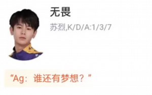 hero 1:0 TTG,HERO终于拿到首胜了，恭喜恭喜_哔哩哔哩_bilibili