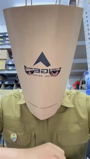 Eiger Adventure The Curve on TikTok