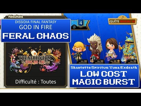 BATTRE FACILEMENT FERAL CHAOS (GOD IN FIRE - DISSIDIA) ! Theatrhythm Final Bar Line