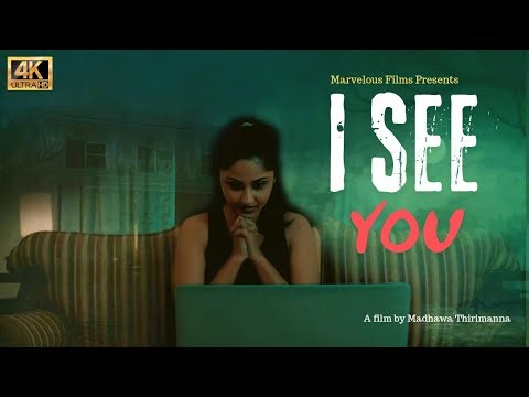 I See You - Sinhala Short Horror Film