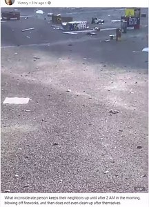 The morning view in the Victory neighborhood of north Minneapolis. From: NextDoor | North Minneapolis Crime Watch & Information