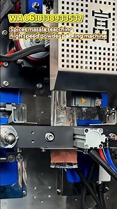 20-210g high speed masala powder vffs packaging machine for 20g–1kg spice powder pouches. #machine