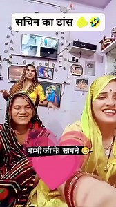 1.5M views · 8.1K reactions | My lovely family  Pls follow Jay shree Ram Radhey radhey  | Seema Haidar Haidar | Facebook