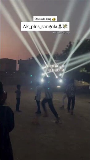 AK PLUS 💥 AP CABINET 🔥 COMPETITION SOUND 🔥 SOUND CHECK ✅ NER RAM NAVAMI 💥#dj #sound #shorts #viral