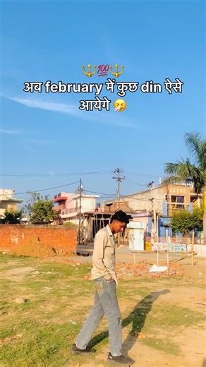 Chauhan on Instagram: "Jaski ajj Ross day inse hamare koi matlab nhi hai Target 🎯 1k #instagram #fypppppppppppppppppppppppppppppppppppppppppppppppppppppppppppppppppppppp #fy #viralvideos"