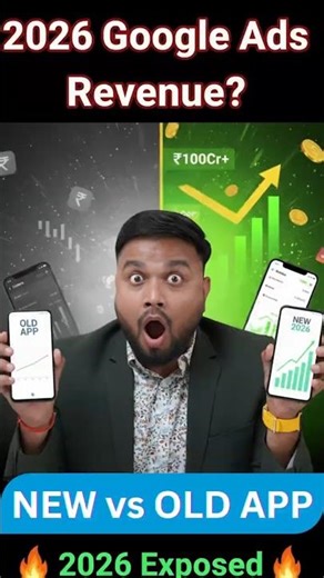 2026 Google Ads Revenue? | NEW vs OLD APP Ads Revenue | App Development | #Shorts