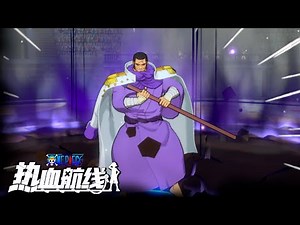 SS Fujitora Complete Moveset and PVP Gameplay | One Piece Fighting Path | OPFP