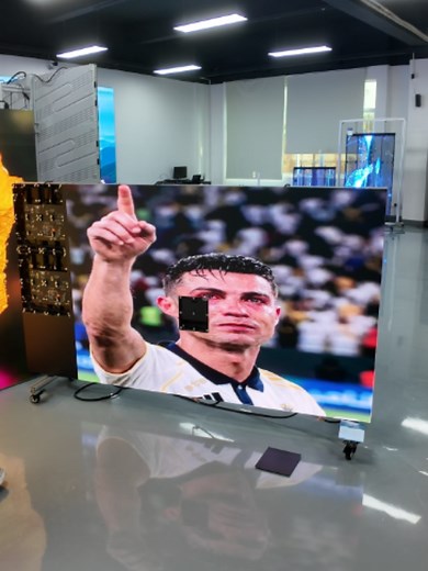 Cristiano Ronaldo World Cup Projection on LED Display Wall
