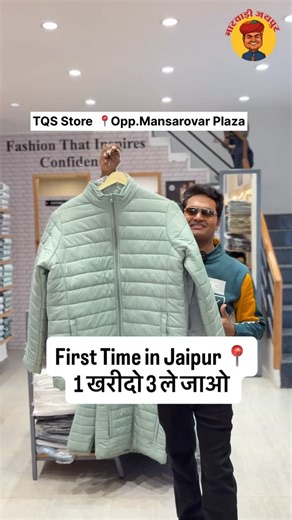 Luxury Marwadi on Instagram: "बड़ी खबर 📍❤️ Breaking News Jaipur Walo 📍 TQS ka sabse bada winter offer chalu hai! Buy2Get6 | Buy1Get3 | Blazers & Jackets lowest price. Jaldi visit karo! Visit Now 📍Nearest TQS store ( Jaipur Shopping, Pink city ,Clothing Brand, Men's Clothing, Winter Clothing, Jaipur News, Men's Jeans, Men's Jackets, Men's Shirt's ) #jaipurcity #pinkcityjaipur #jaipurnews #jaipurgirls #jaipurcityblog #mensjacket #mensshirts #mensjeans #mensclothes"