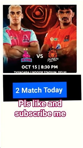 15 oct match#kabbadi #kabbadilive #vivoprokabaddi #prokabaddi #pkl