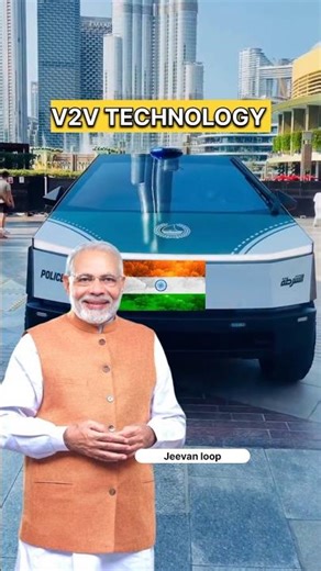 Prime Minister's v2v Technology (India) 🤯 #shorts