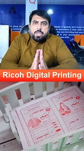 Ricoh 2430 Digital Printing Machine #Ricoh2430 #DigitalPrinting #PrintingMachineReview #SmallBusinessTech #PrintShopGear #RicohPrinter #PrintSolutions #BusinessPrinter #HighSpeedPrinting #DigitalPrintMachine | Pioneer Digital Studio