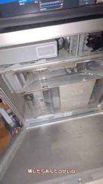 「Power Mac G 5」家の片付けしてたらPower Mac G 5見つけて動かしたらやばすぎた笑笑「マック」