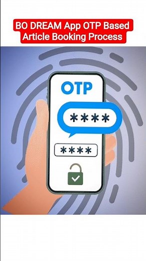IMA DREAM App OTP Based Article Booking Process | DREAM App Post Office