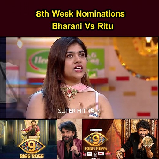 61K views · 1.1K reactions | #biggboss #biggbossmalayalamseason...