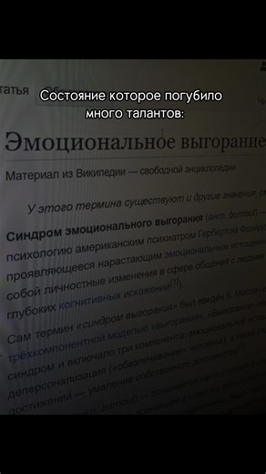 #real #scorpion #fyp