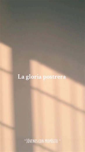 Ven y llena esta casa con tu gloria: Un himno de adoración