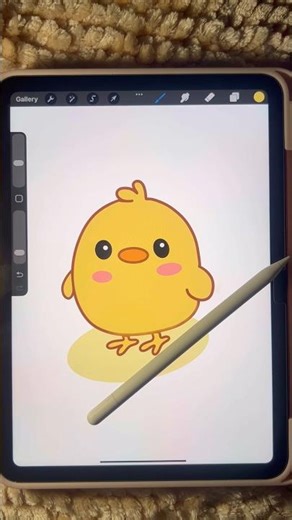 Tracing this on Procreate ✨✍️ #shorts #procreate #ipad #viral #trending #yt #digitalart