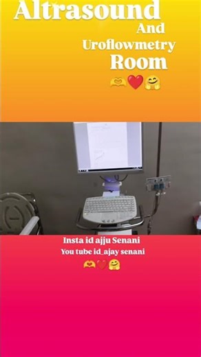 Uroflowmetry is a non-invasive test that measures the speed and volume of urine flow to assess bladd