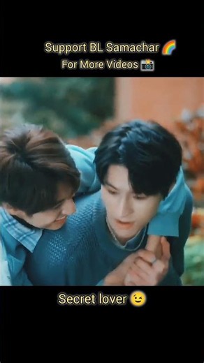Friends To Lovers ❤️ - Secret Lover - #thaibl #bl #blseries #blhindi #bts #bldrama #blmovies #cbl