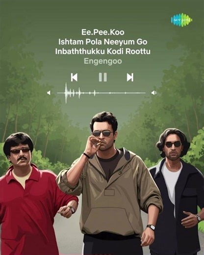 collegeboys and collegelife bast song