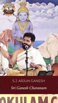 Bekal Gokulam Goushala | S.J. Arjun Ganesh | Sri Ganesh Charanam