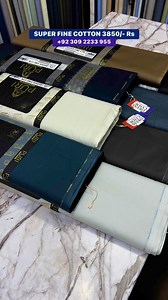 SPECIAL SILVER FINISH SUPER FINE COTTON BY PURI FABRICS.. Shop Location : Shadman Market Lahore. #reelsviralシ #shortsreels #reelsviralシfb #luxury #menswear #cloth #wholesale #suiting #cristianoronaldo | Dress Code - Pakistan