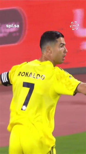 رونالدو يتقدم بالنصر 🐐