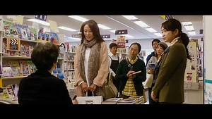 『男はつらいよ お帰り 寅さん』