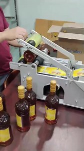 3.7K views · 83 reactions | Semi auto round bottle labeling machine ， can work Glass bottles ，plastic bottles WhatsApp： 0086 18339926631 | Henan Cyril Machinery Equipment Co.,LTD | Facebook
