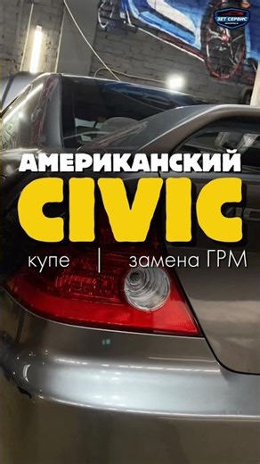 FORGOT THE KEYWAY | Timing belt and water pump replacement on Civic 7 coupe #timingbelt #hondaciv...