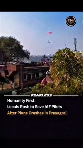 Fearless News India™ on Instagram: "IAF Microlight Plane Crash in Prayagraj After Technical Fault, Pilots Escape Safely On January 21, 2026, a two seater Indian Air Force microlight trainer aircraft crashed into a pond in a residential area of Prayagraj, Uttar Pradesh, shortly after taking off from Air Force Station Bamrauli. The aircraft faced a technical malfunction during a routine training sortie and force landed in water near areas like Rambagh and KP College. Both IAF pilots onboard were r