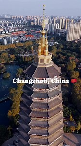 5K views · 70 reactions | Hongmei Park in Changzhou City. This is my favorite city in Jiangsu ❤️. If you have not watched our full video about Jiangsu, check it out on our YouTube “Mikechinavlogg” 朗 | Mike China Vlog | Facebook
