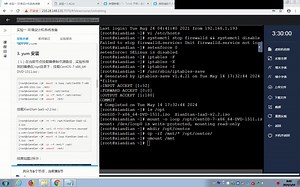 斗学网OpenStack安装注意点1