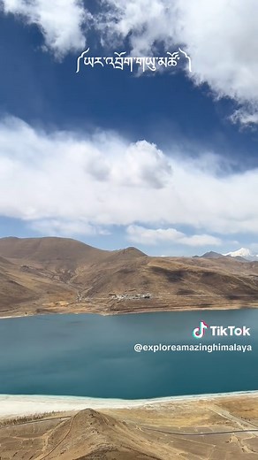 Explore Yamdrok Yumtsho: Tibet's Sacred Turquoise Lake